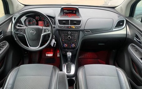 Opel Mokka I, 2014 год, 1 247 000 рублей, 8 фотография