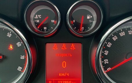 Opel Mokka I, 2014 год, 1 247 000 рублей, 9 фотография