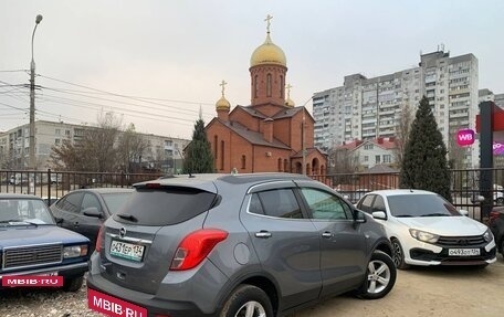 Opel Mokka I, 2014 год, 1 247 000 рублей, 3 фотография