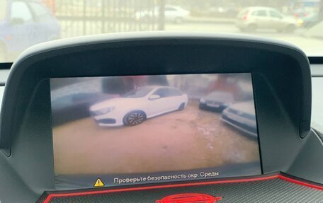 Opel Mokka I, 2014 год, 1 247 000 рублей, 22 фотография