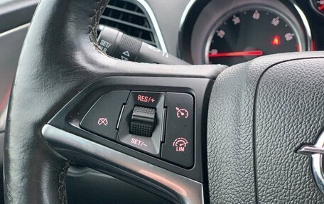 Opel Mokka I, 2014 год, 1 247 000 рублей, 21 фотография