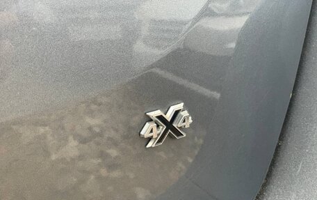 Opel Mokka I, 2014 год, 1 247 000 рублей, 23 фотография