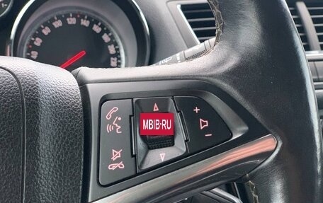 Opel Mokka I, 2014 год, 1 247 000 рублей, 20 фотография