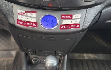 Hyundai Elantra IV, 2007 год, 750 000 рублей, 16 фотография