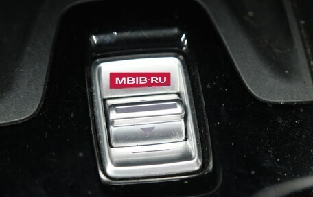 Mazda Axela, 2017 год, 1 629 000 рублей, 20 фотография