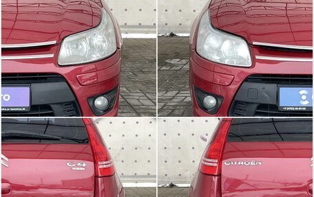 Citroen C4 II рестайлинг, 2010 год, 435 000 рублей, 8 фотография