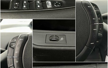 Citroen C4 II рестайлинг, 2010 год, 435 000 рублей, 18 фотография