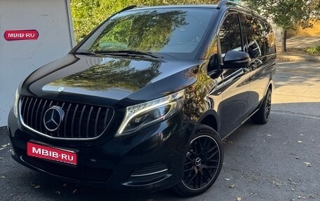 Mercedes-Benz V-Класс, 2016 год, 5 500 000 рублей, 1 фотография