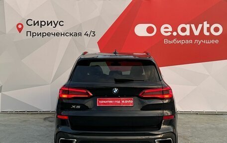 BMW X5, 2019 год, 5 990 000 рублей, 5 фотография