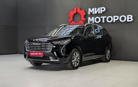 Haval Jolion, 2023 год, 1 835 000 рублей, 1 фотография