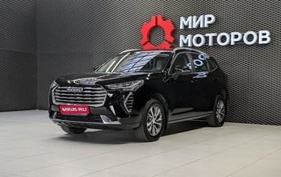 Haval Jolion, 2023 год, 1 835 000 рублей, 1 фотография