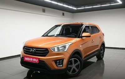 Hyundai Creta I рестайлинг, 2017 год, 1 745 000 рублей, 1 фотография