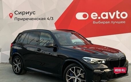 BMW X5, 2019 год, 5 990 000 рублей, 3 фотография