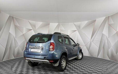Renault Duster I рестайлинг, 2013 год, 599 150 рублей, 2 фотография