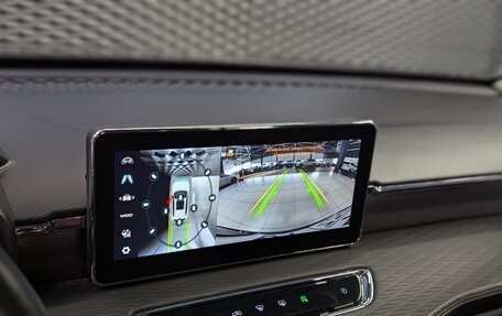 Haval Jolion, 2023 год, 1 835 000 рублей, 26 фотография