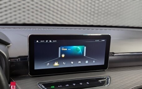 Haval Jolion, 2023 год, 1 835 000 рублей, 25 фотография