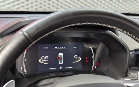 Haval Jolion, 2023 год, 1 835 000 рублей, 28 фотография