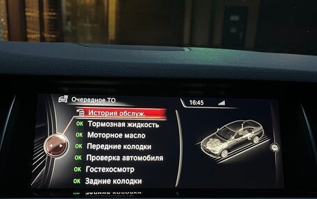 BMW 5 серия, 2016 год, 2 700 000 рублей, 24 фотография