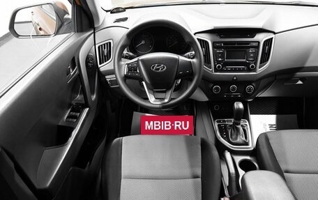 Hyundai Creta I рестайлинг, 2017 год, 1 745 000 рублей, 12 фотография