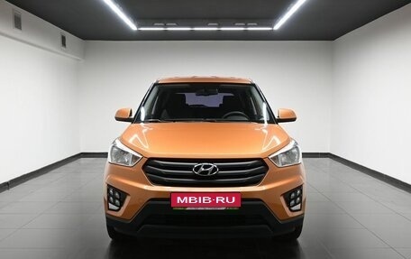 Hyundai Creta I рестайлинг, 2017 год, 1 745 000 рублей, 3 фотография