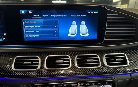 Mercedes-Benz GLE Coupe AMG, 2025 год, 23 970 000 рублей, 14 фотография
