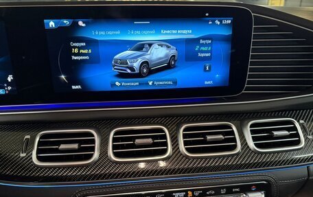 Mercedes-Benz GLE Coupe AMG, 2025 год, 23 970 000 рублей, 18 фотография