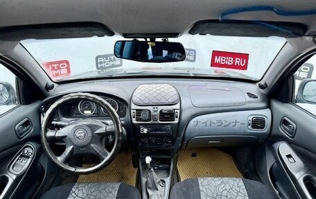 Nissan Almera, 2006 год, 279 900 рублей, 8 фотография