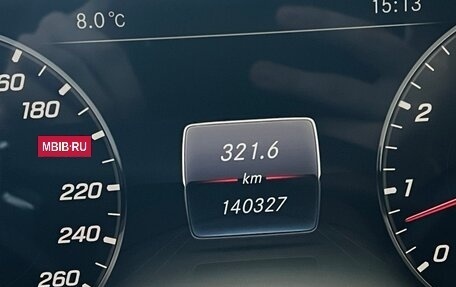 Mercedes-Benz E-Класс, 2017 год, 4 000 000 рублей, 5 фотография