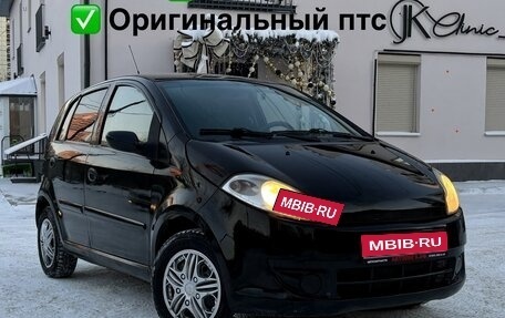Chery Kimo (A1), 2011 год, 299 000 рублей, 1 фотография