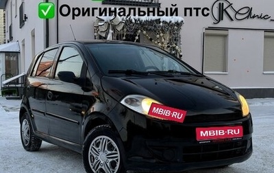 Chery Kimo (A1), 2011 год, 299 000 рублей, 1 фотография