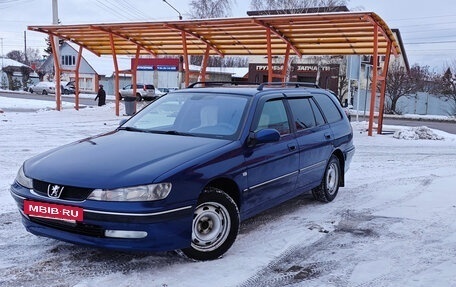Peugeot 406 I, 2003 год, 450 000 рублей, 13 фотография
