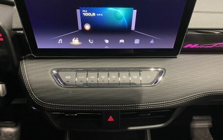 Haval Jolion, 2025 год, 2 849 000 рублей, 13 фотография