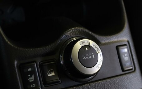 Nissan X-Trail, 2017 год, 1 499 000 рублей, 12 фотография