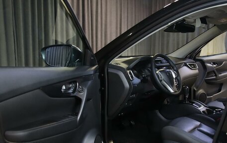 Nissan X-Trail, 2017 год, 1 499 000 рублей, 7 фотография