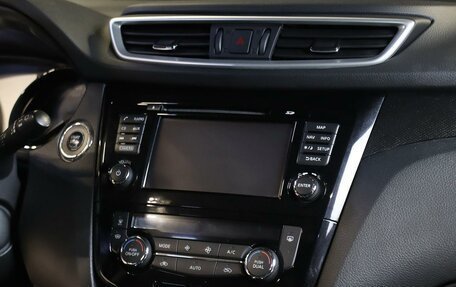 Nissan X-Trail, 2017 год, 1 499 000 рублей, 9 фотография