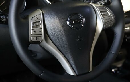 Nissan X-Trail, 2017 год, 1 499 000 рублей, 13 фотография