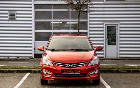 Hyundai Solaris II рестайлинг, 2016 год, 855 000 рублей, 2 фотография