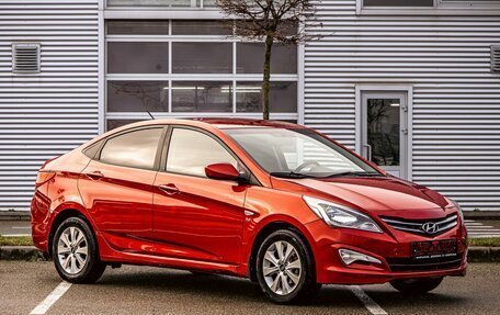 Hyundai Solaris II рестайлинг, 2016 год, 855 000 рублей, 3 фотография