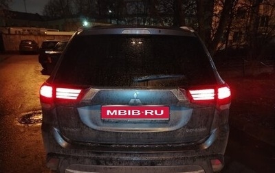 Mitsubishi Outlander III рестайлинг 3, 2018 год, 1 600 000 рублей, 1 фотография