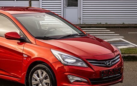 Hyundai Solaris II рестайлинг, 2016 год, 855 000 рублей, 9 фотография