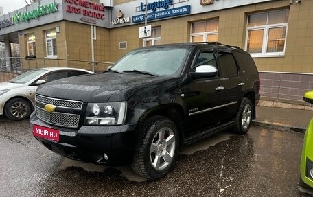 Chevrolet Tahoe III, 2013 год, 2 700 000 рублей, 1 фотография
