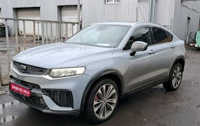 Geely Tugella FY11, 2023 год, 3 099 000 рублей, 1 фотография