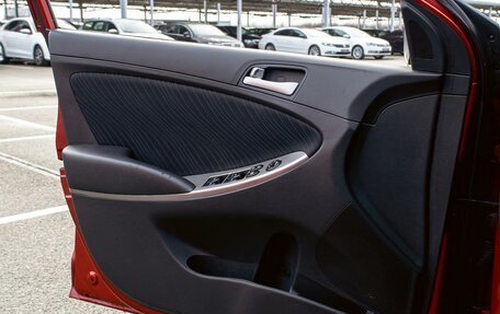 Hyundai Solaris II рестайлинг, 2016 год, 855 000 рублей, 12 фотография