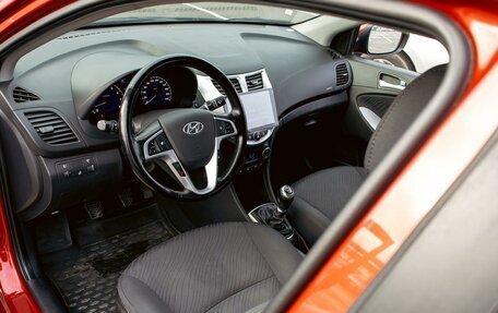 Hyundai Solaris II рестайлинг, 2016 год, 855 000 рублей, 13 фотография