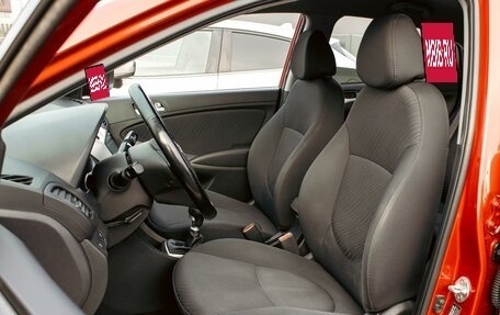 Hyundai Solaris II рестайлинг, 2016 год, 855 000 рублей, 11 фотография