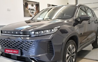 CheryExeed LX, 2024 год, 2 790 000 рублей, 1 фотография
