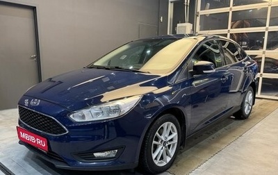 Ford Focus III, 2017 год, 1 159 000 рублей, 1 фотография