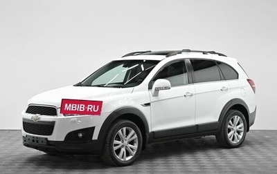 Chevrolet Captiva I, 2015 год, 1 495 000 рублей, 1 фотография
