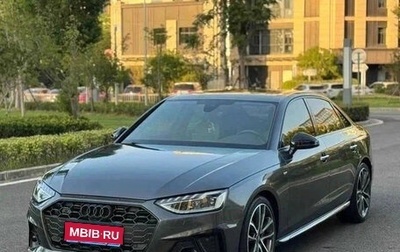 Audi A4, 2021 год, 2 200 000 рублей, 1 фотография