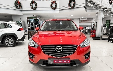 Mazda CX-5 II, 2015 год, 2 099 000 рублей, 2 фотография